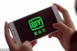 （10分钟科普下）成都市工厂咨询热线电话_哔哩哔哩-3
